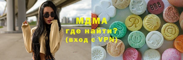 прущая мука Богданович