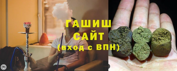 MDMA Premium VHQ Богородицк